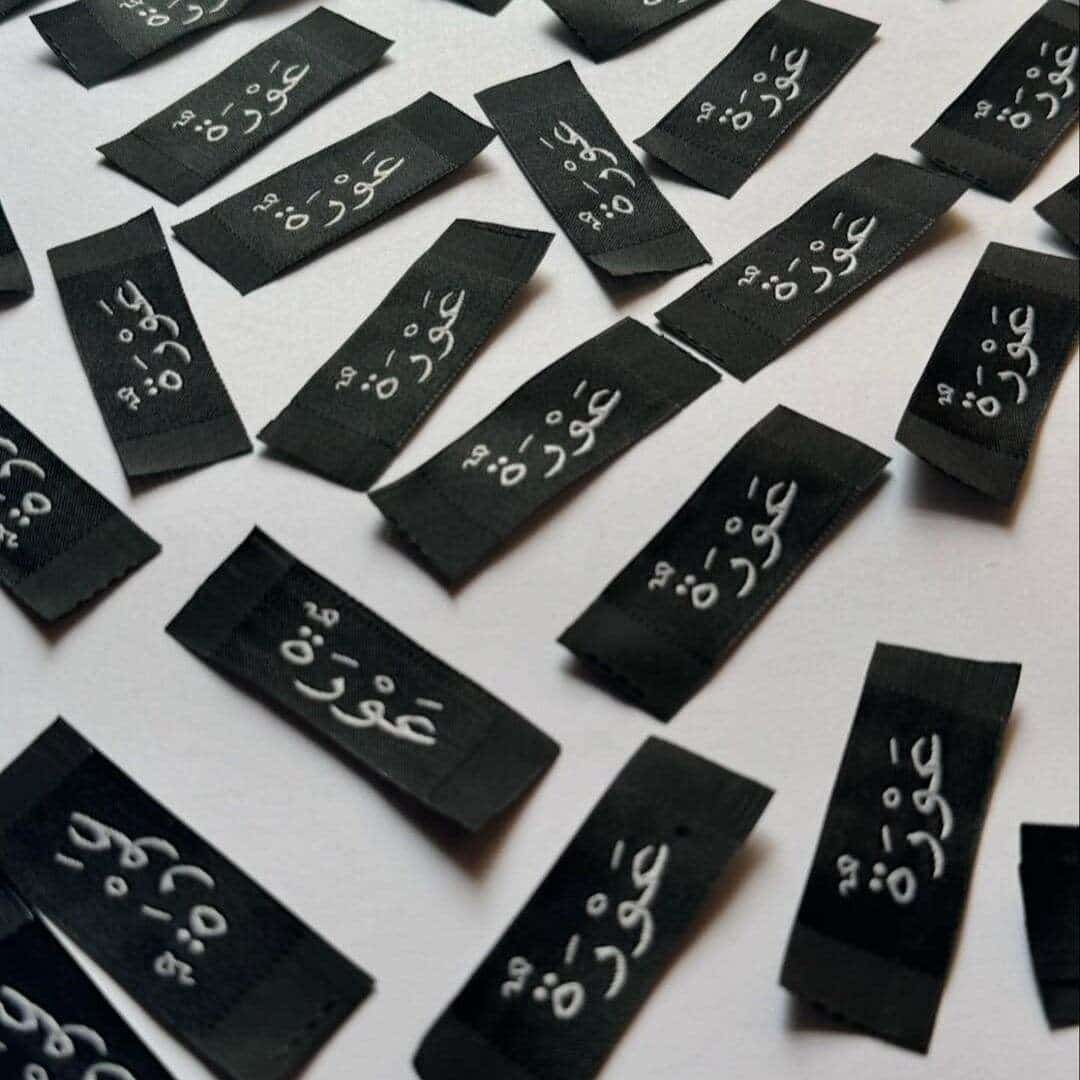 WOVEN LABELS