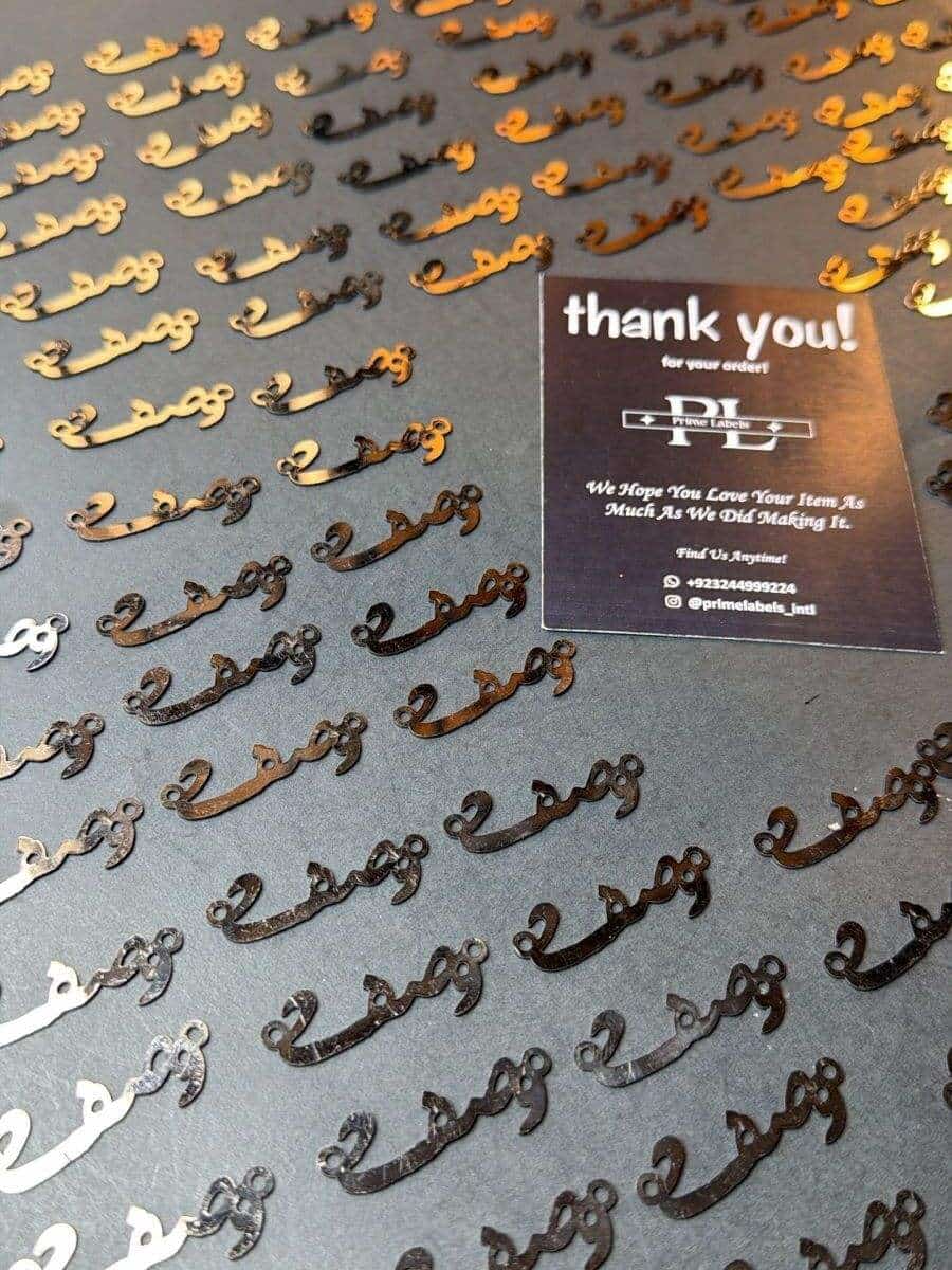 STEEL LOGO