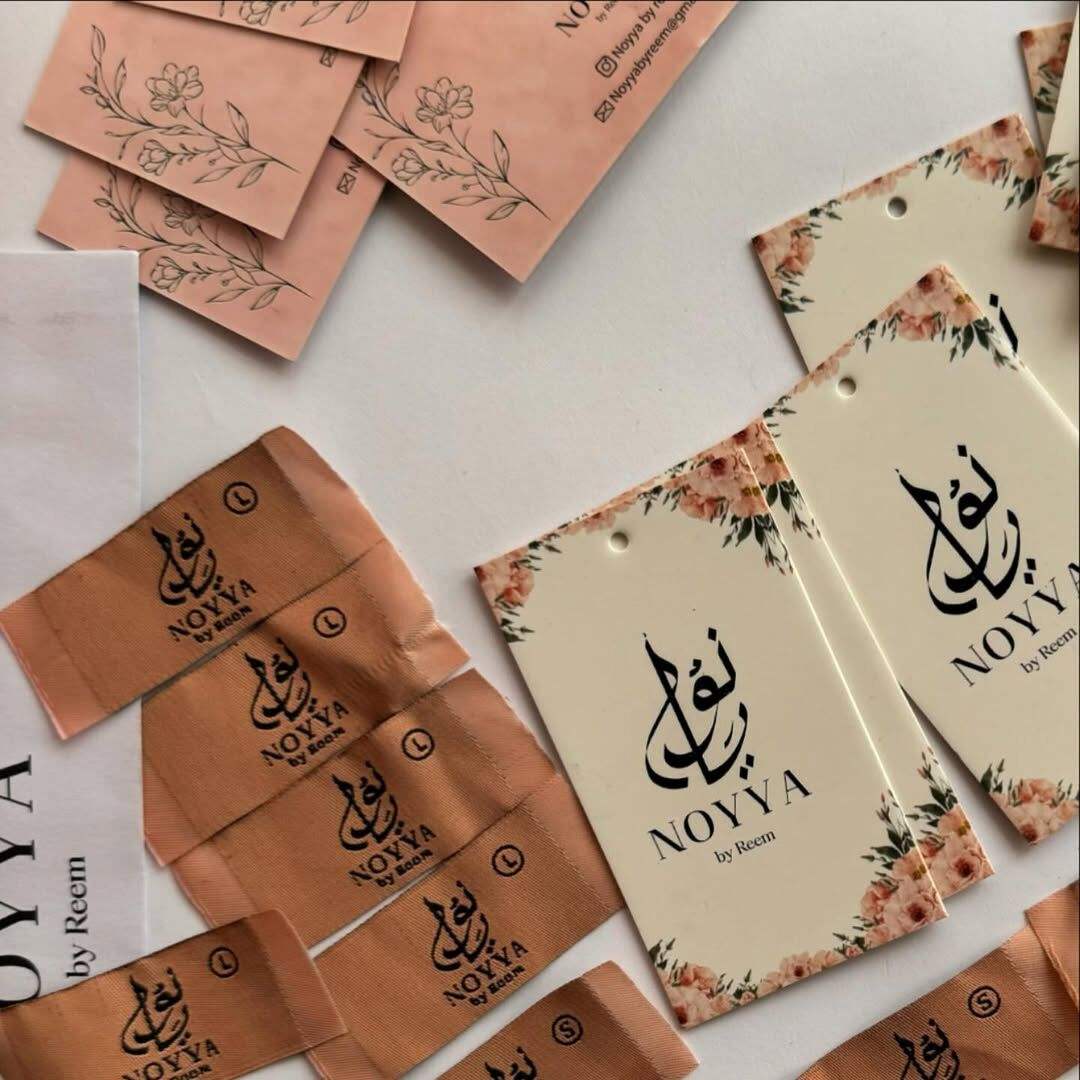 Ready to give your brand the glow-up it deserves? DM for a custom quote. 💌 — Prime Labels work sample