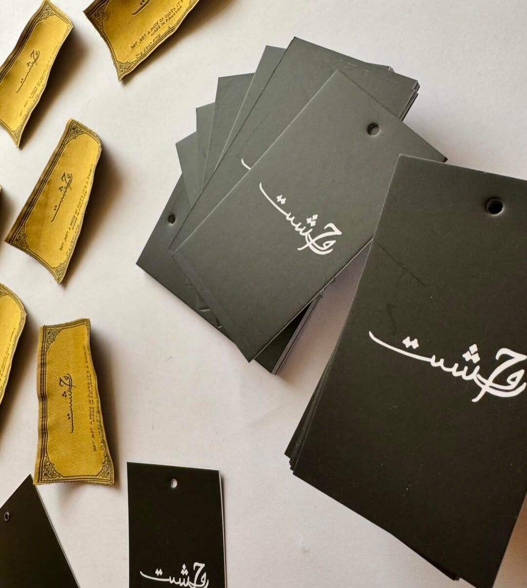Your brand is in the details. Elevate your garments with our premium finishing touch FashionBranding PrimeLabelsIntl ClothingAccessories — Prime Labels work sample