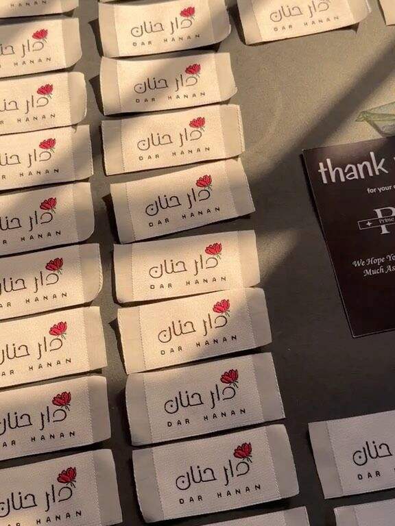 WOVEN LABELS — Prime Labels work sample